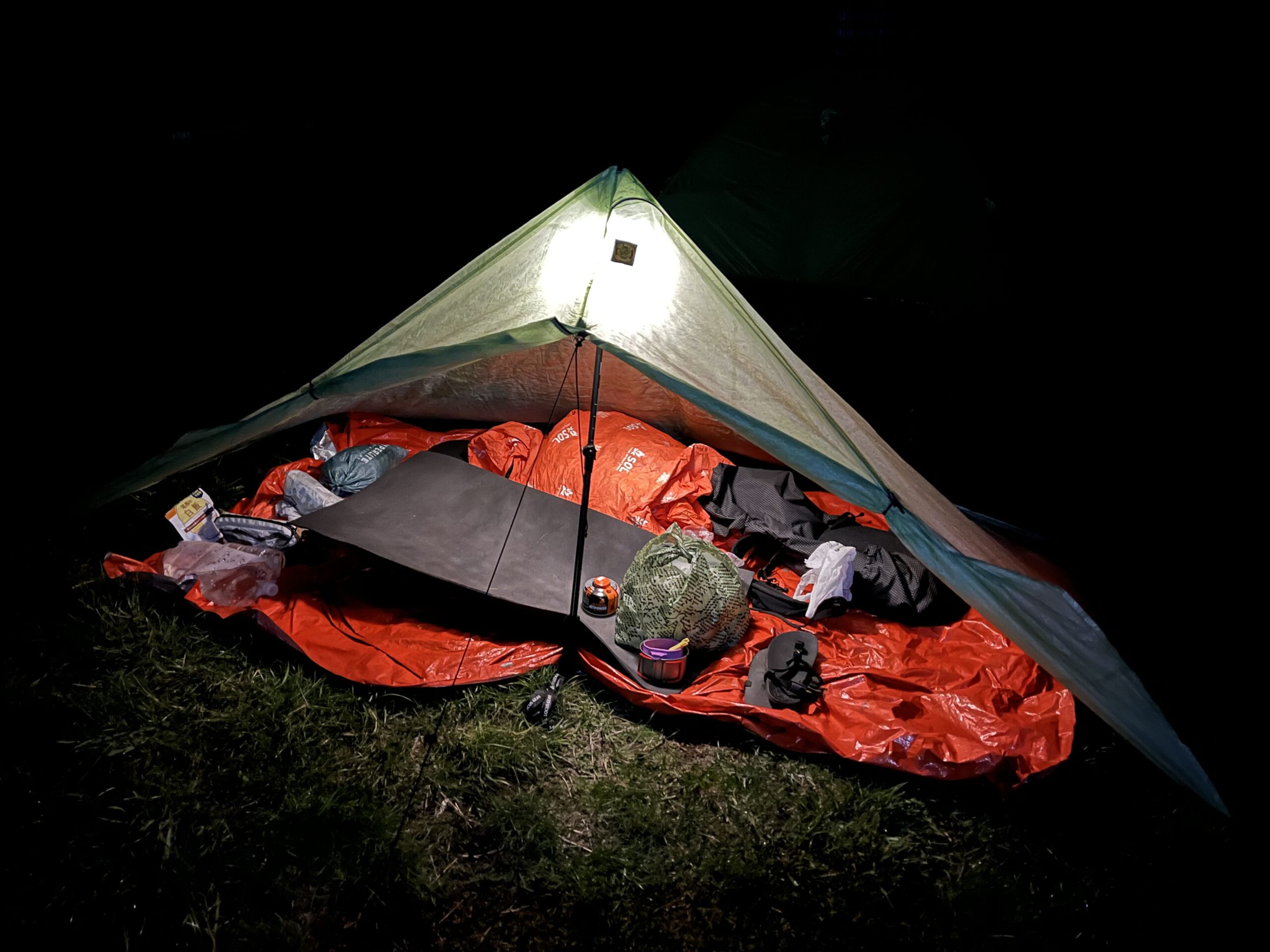 Six Moon Designs DCF Deschutes Tarp | ヨツヤヤマノボリ